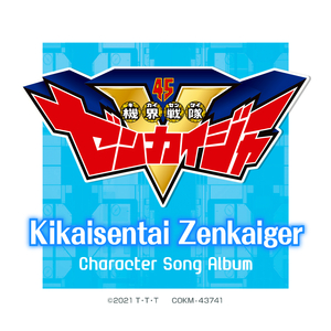 女性向羞羞片AV网站入口
