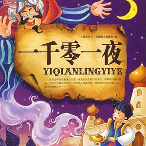 女性向羞羞片AV网站入口
