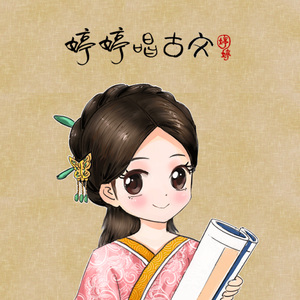 女性向羞羞片AV网站入口
