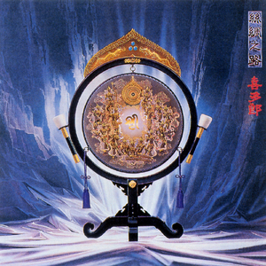 女性向羞羞片AV网站入口
