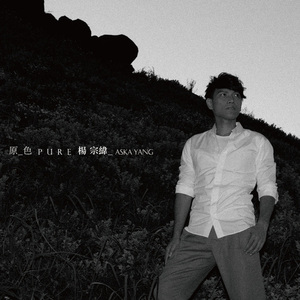 女性向羞羞片AV网站入口
