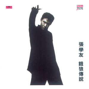 女性向羞羞片AV网站入口
