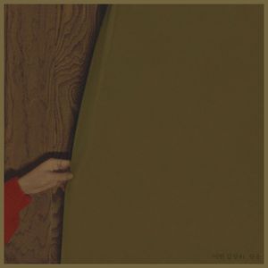 女性向羞羞片AV网站入口
