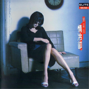 女性向羞羞片AV网站入口
