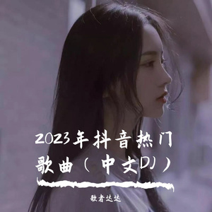 女性向羞羞片AV网站入口
