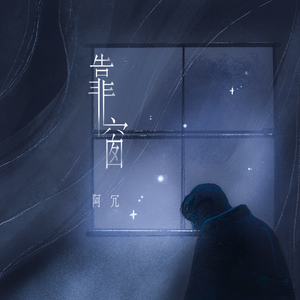 女性向羞羞片AV网站入口
