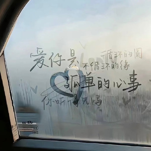 女性向羞羞片AV网站入口
