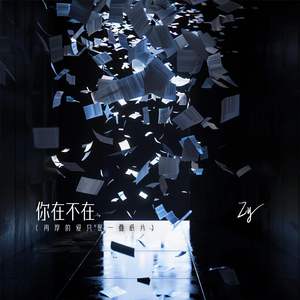 女性向羞羞片AV网站入口
