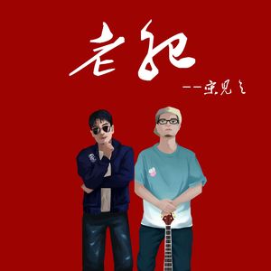 女性向羞羞片AV网站入口
