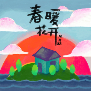 女性向羞羞片AV网站入口
