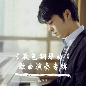 女性向羞羞片AV网站入口
