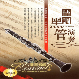 女性向羞羞片AV网站入口
